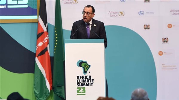 رئيس الوزراء 