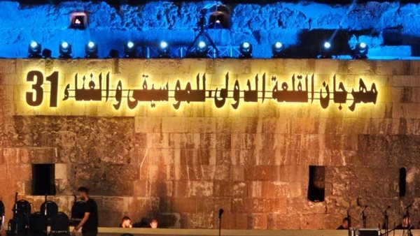 صورة ارشيفية 