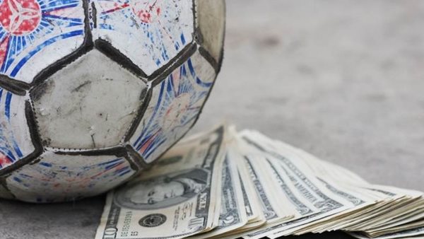 المال في عالم كرة