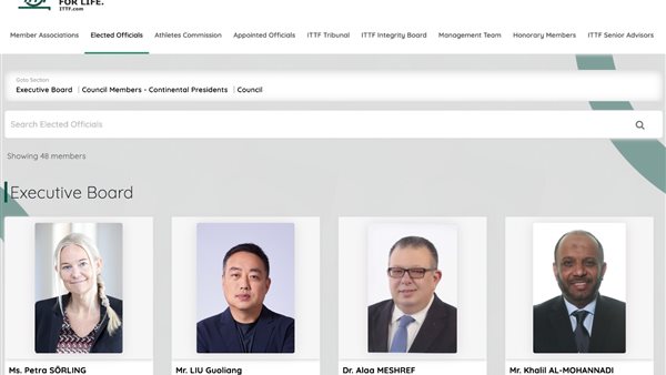 صورة من الحدث