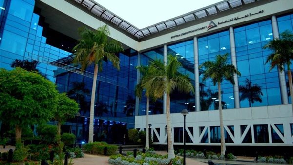 صورة من الحدث