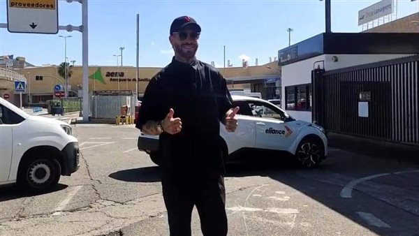 سيرخيو راموس