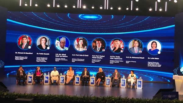 صورة من الحدث