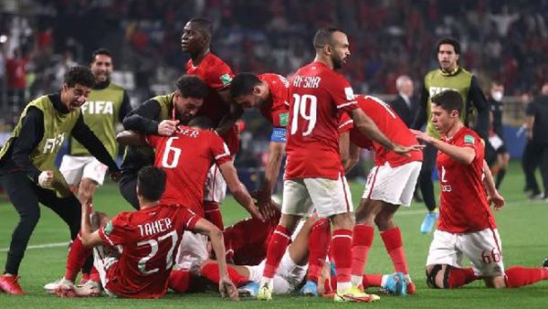 قرعة كاس العالم للاندية