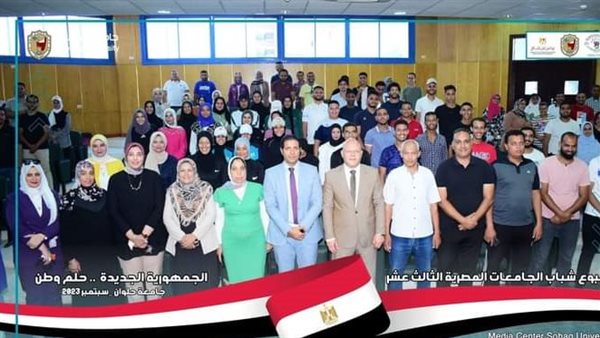لقاء رئيس الجامعة
