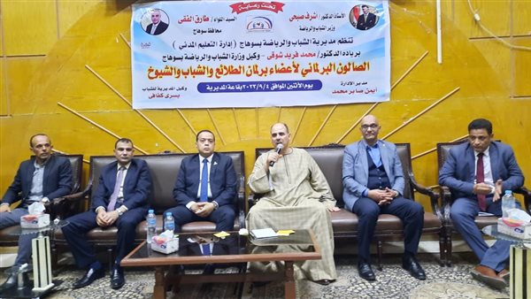 جانب من الفاعليات