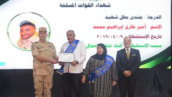 جانب من الفاعليات