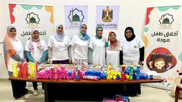 مركز شباب الإمامين