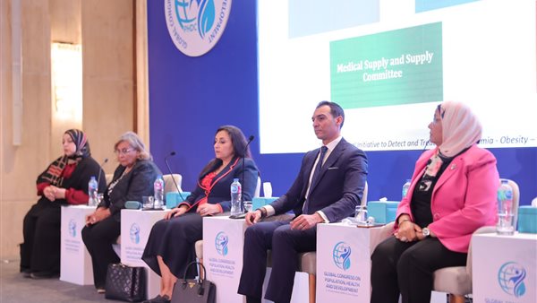 صورة من الحدث