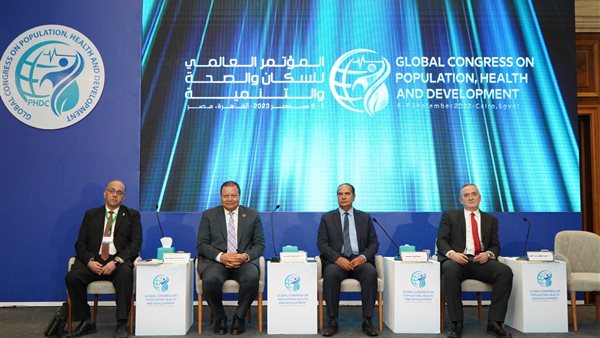 صورة من الحدث