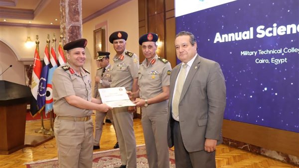 صورة من الحدث