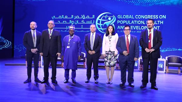 صورة من الحدث