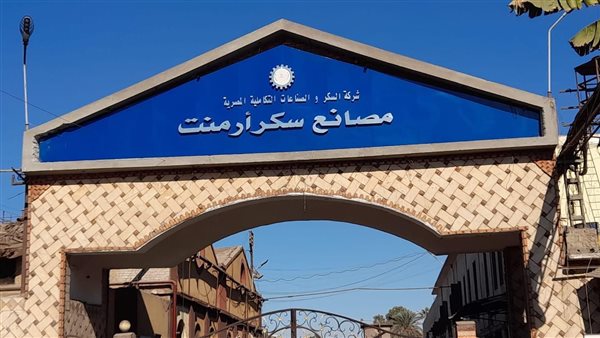 صورة من الحدث