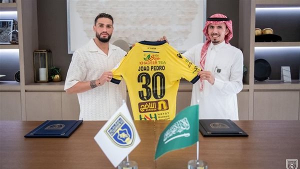 صورة من الحدث