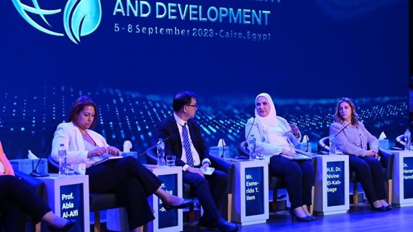 صورة من الحدث