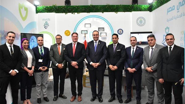 صورة من الحدث