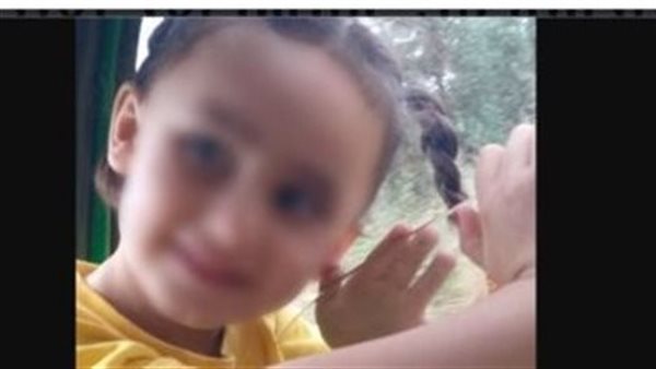 الطفلة اللبنانية