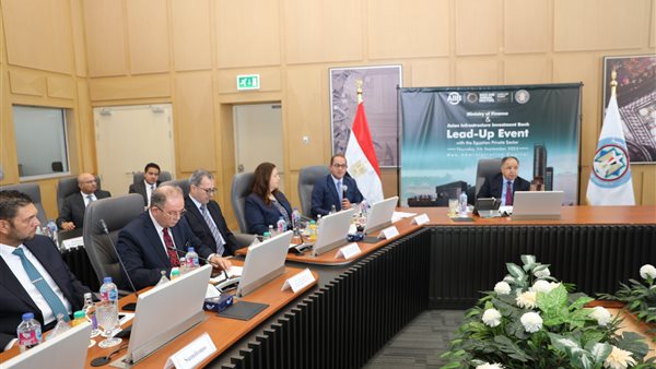 صورة من الحدث