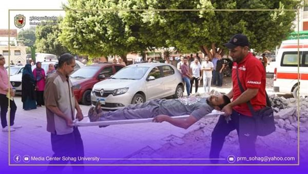 صورة من الحدث