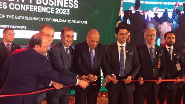 صورة من الحدث