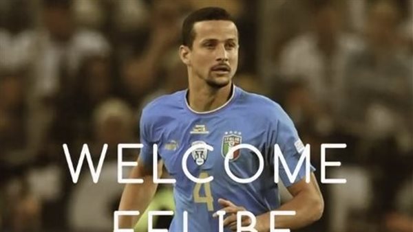 لويز فيليبي