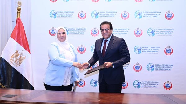 صورة من الحدث