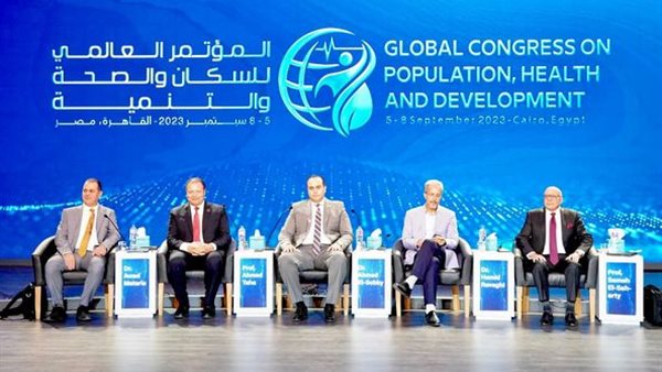 صورة من الحدث