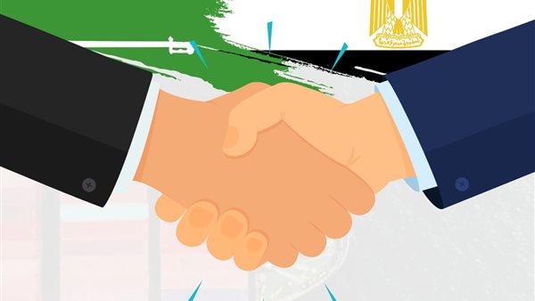 صورة من الحدث