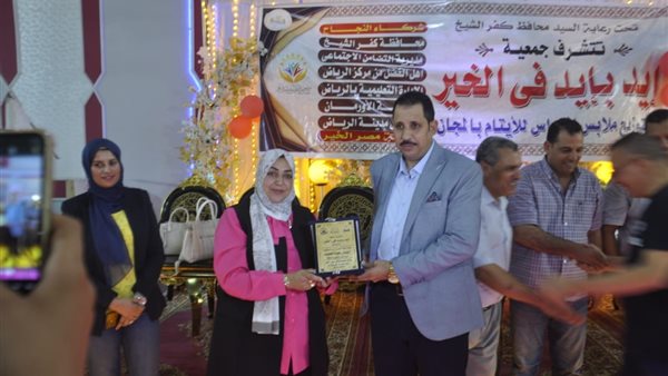 صورة من الحدث