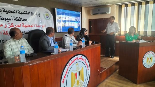 صورة من الحدث