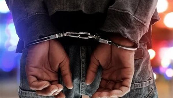 صورة ارشيفية