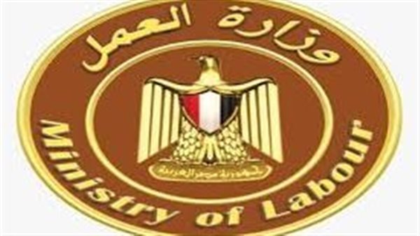 مصر تايمز