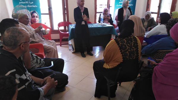 جانب من اللقاء