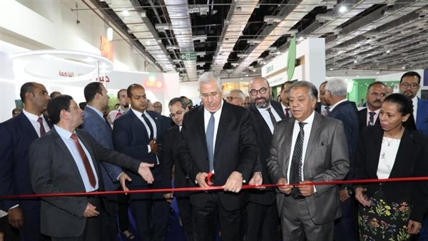 وزارة الزراعة