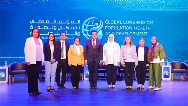 فعاليات المؤتمر 