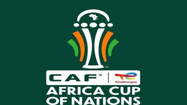 أمم إفريقيا 2023