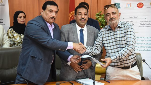 صورة من الحدث