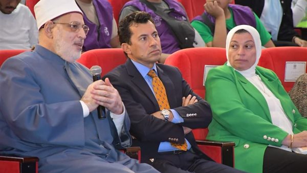 صورة من الحدث 