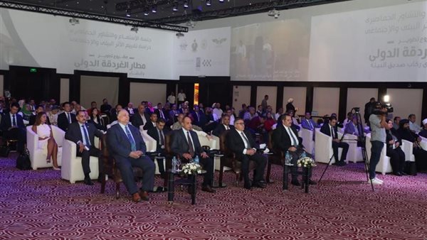 صورة من الحدث 