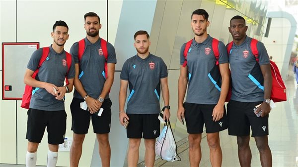 اتحاد العاصمة