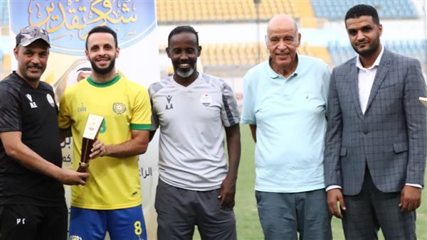 الإسماعيلي وسترة