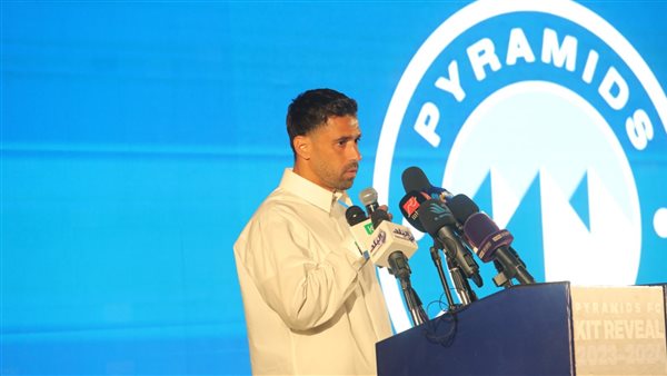 عبدالله السعيد