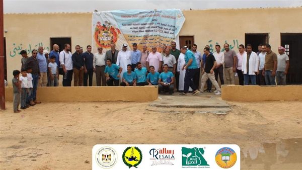 القوافل الشاملة لوزارة