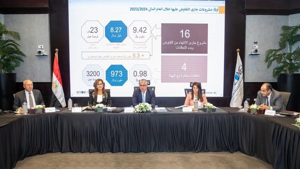 صورة من الحدث