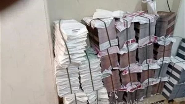 صورة من المضبوطات