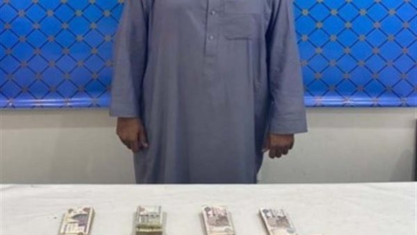 المتهم والمضبوطات