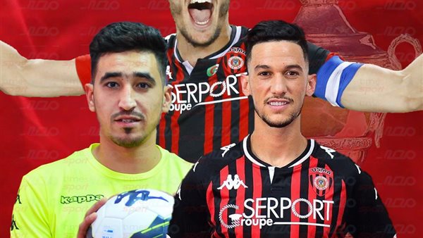 اتحاد العاصمة 