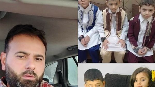 ابن شقيقتها واولاده