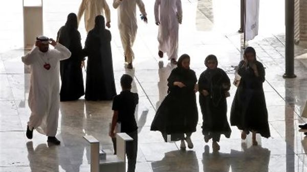 صورة ارشيفية 