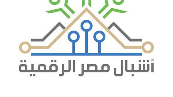 أشبال مصر الرقمية